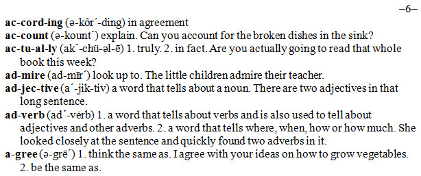 Glossary with bold entry words, with hyphens used to indicated syllable breaks, and followed by pronunciations enclosed in parentheses; definitions begin with lowercase letters; some entries have numbered definitions