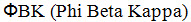 Phi Greek letter, followed by BK