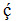 c with cedilla below the c and acute accent above the c