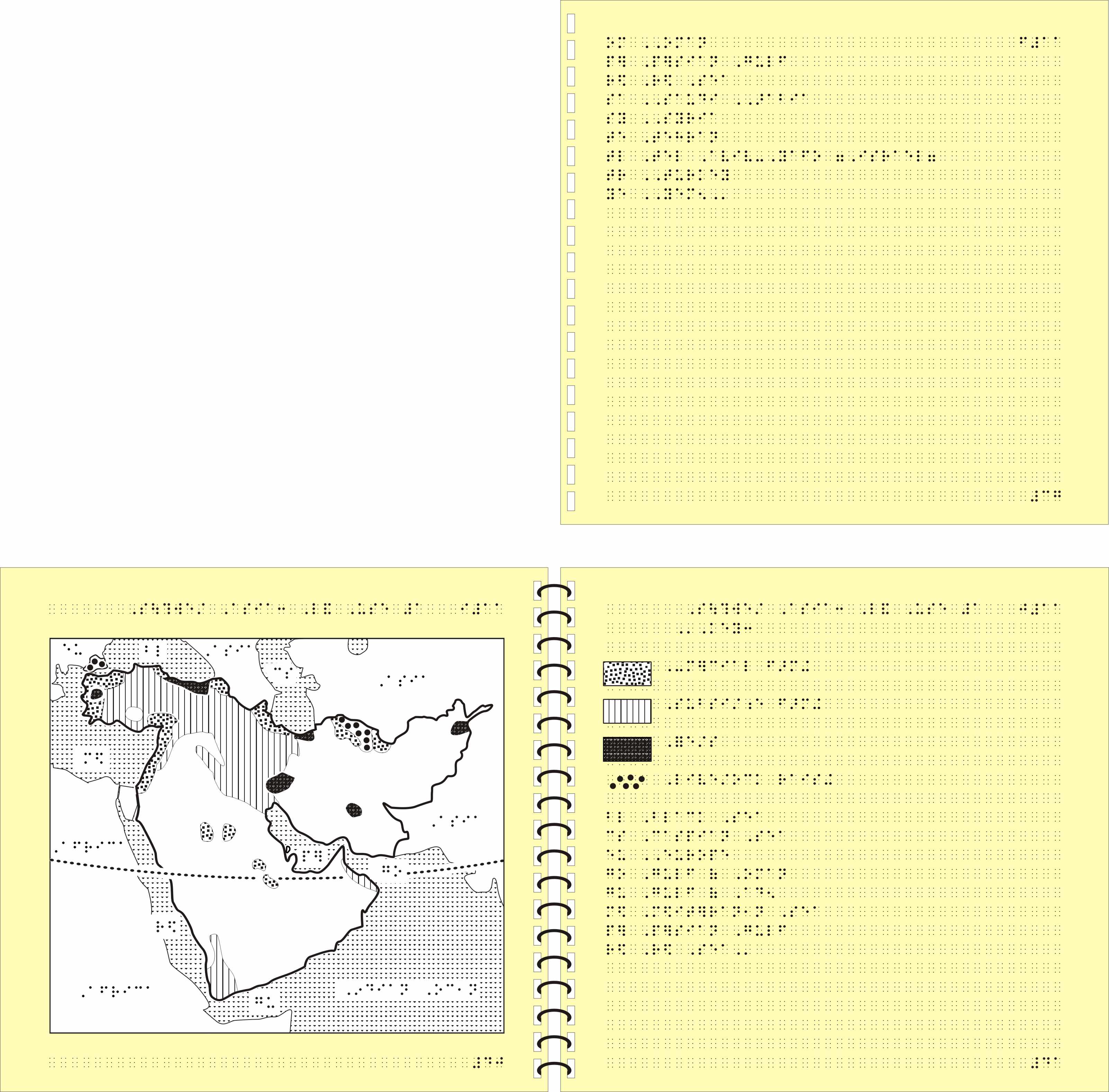 Image: Southwest Asia tactile graphic with simbraille part 2