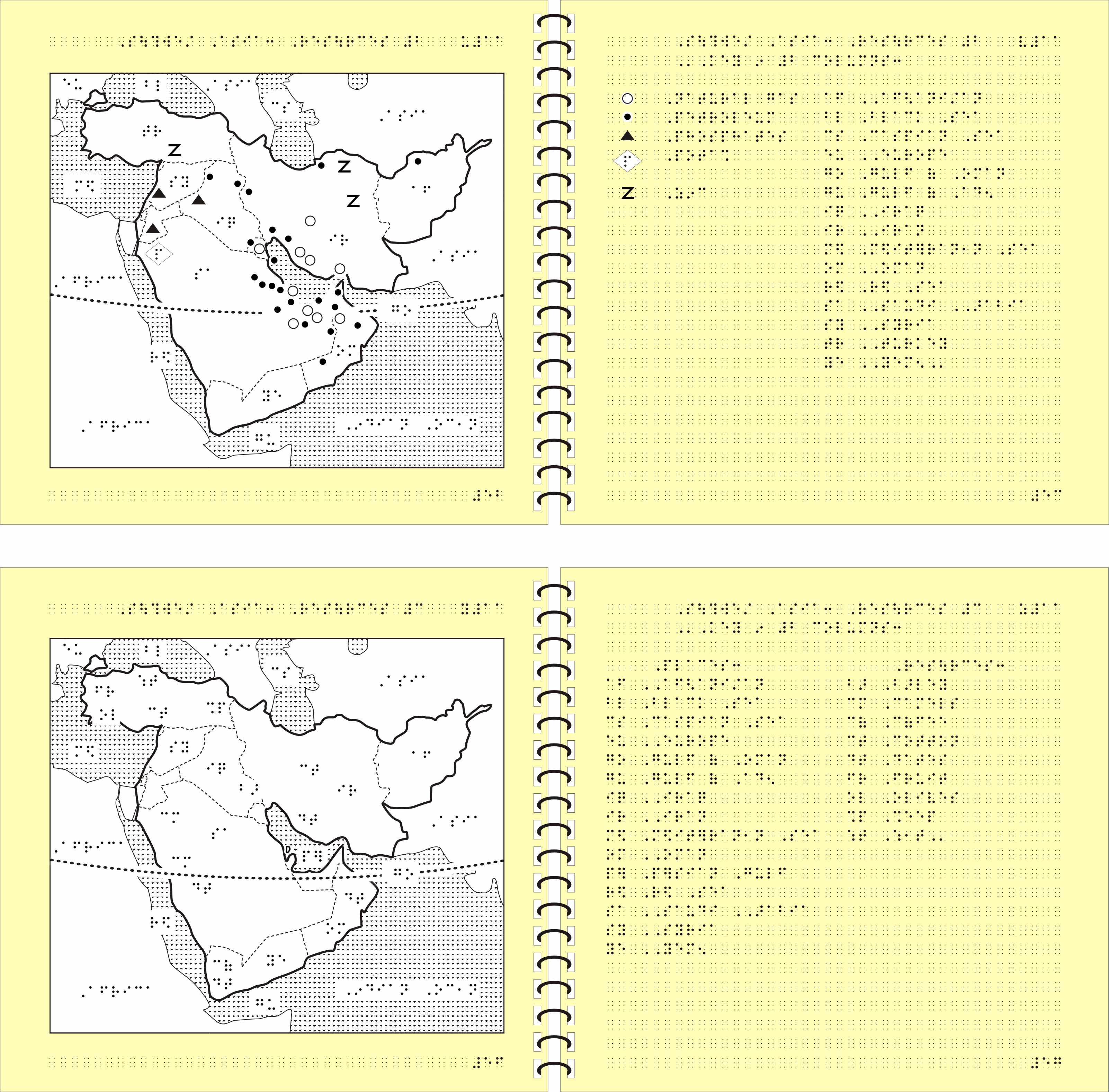 Image: Southwest Asia tactile graphic with simbraille part 4